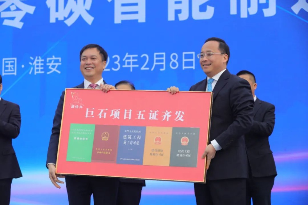 18LUCK(中国区)官方网站