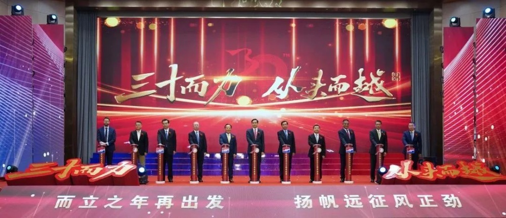 18LUCK(中国区)官方网站