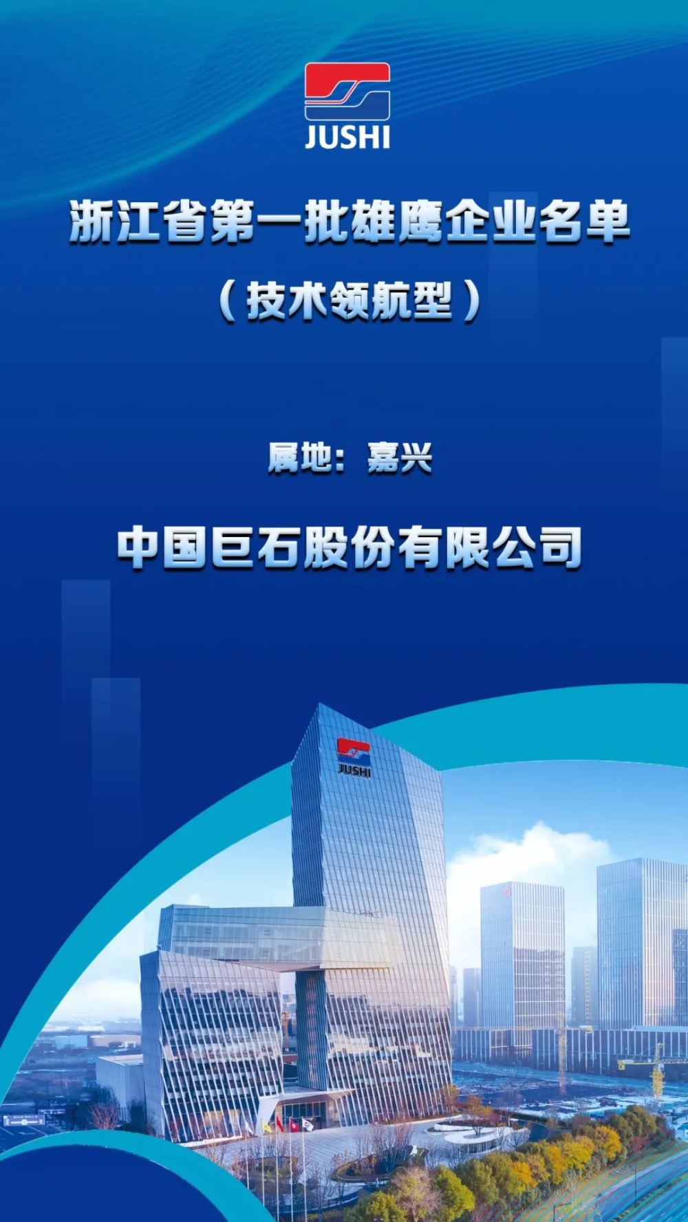 18LUCK(中国区)官方网站