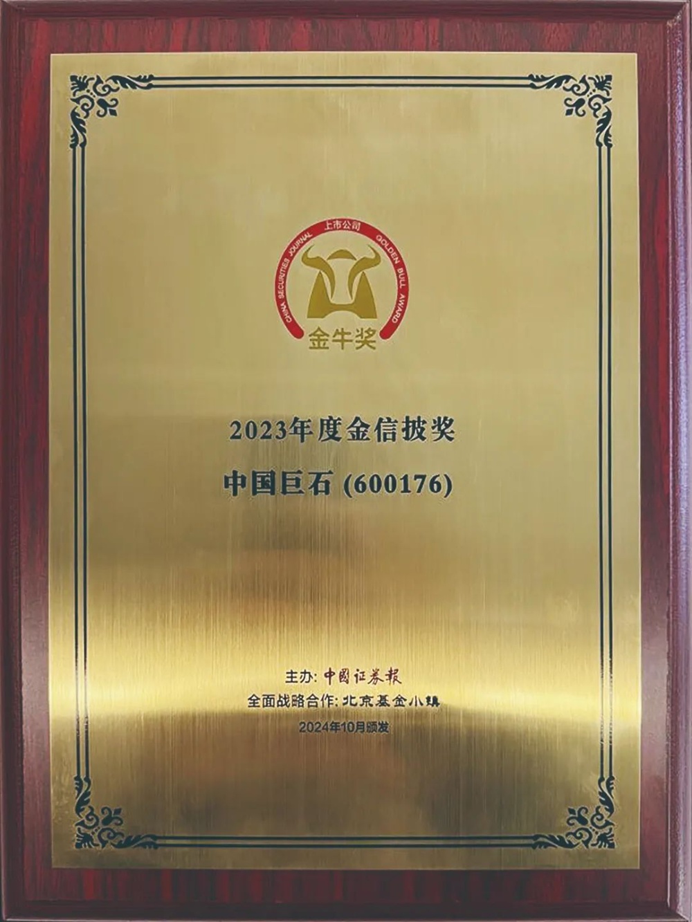 18LUCK(中国区)官方网站