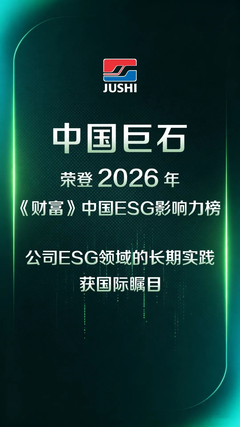 18LUCK(中国区)官方网站
