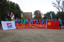 超越自我，活力无限