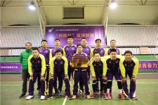 18LUCK获“同辉杯”篮球联赛甲组亚军