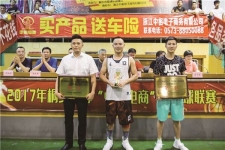 中国18LUCK斩获桐乡市“中祖电商杯”夏季篮球联赛第二名