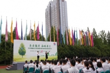 中国18LUCK启动低碳环保月系列活动