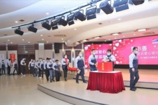 18LUCK爱心银行捐款活动温情上线