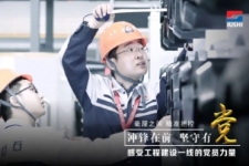 有一种力量，叫我们是党员