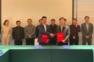 江苏上腾电气投资玻璃纤维电缆；す苤圃煜钅