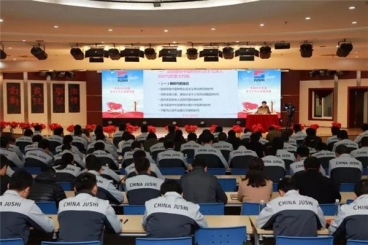 中国18LUCK三地党员同步学习十九大报告精神