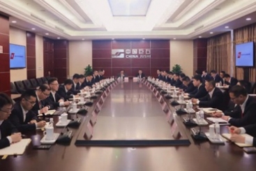 18LUCK集团召开一季度工作情况通报分析会