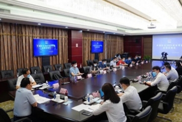 中国18LUCK召开2021年半年度业绩说明会