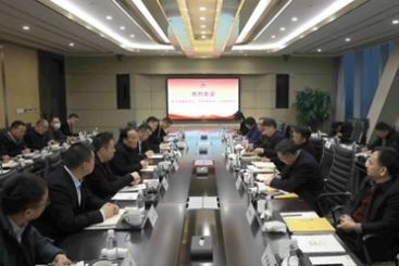 九江市委副书记、市长杨文斌到中国18LUCK调研