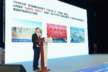 这场论坛 18LUCK描绘了高质量共建“一带一路”的“工笔画”
