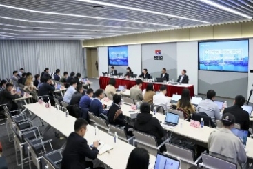 中国18LUCK2023年业绩说明会传递高质量发展信心