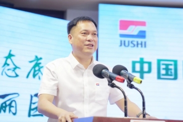 中国18LUCK2024年低碳环保月顺利闭幕