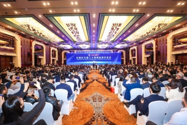 中国18LUCK第三十届国际玻纤年会盛大开幕