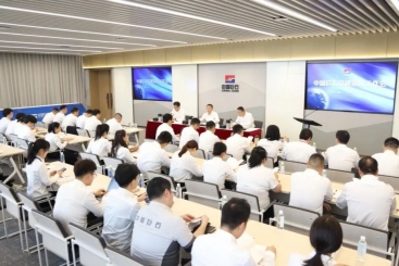 决定一家企业走多远攀多高的是什么？这场会议给出答案