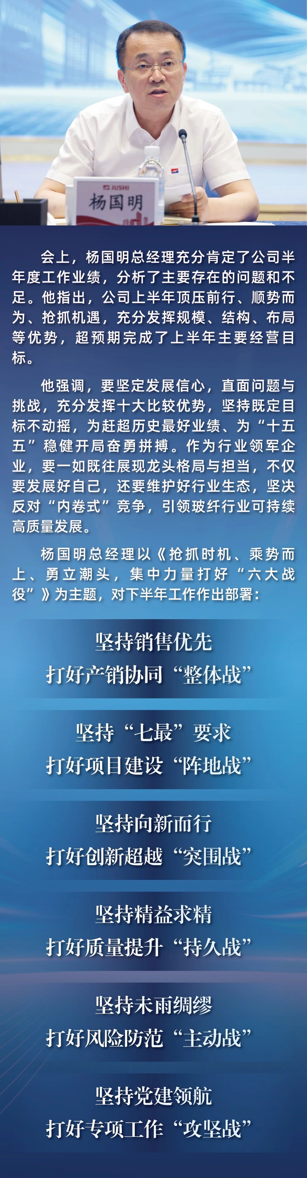 18LUCK(中国区)官方网站